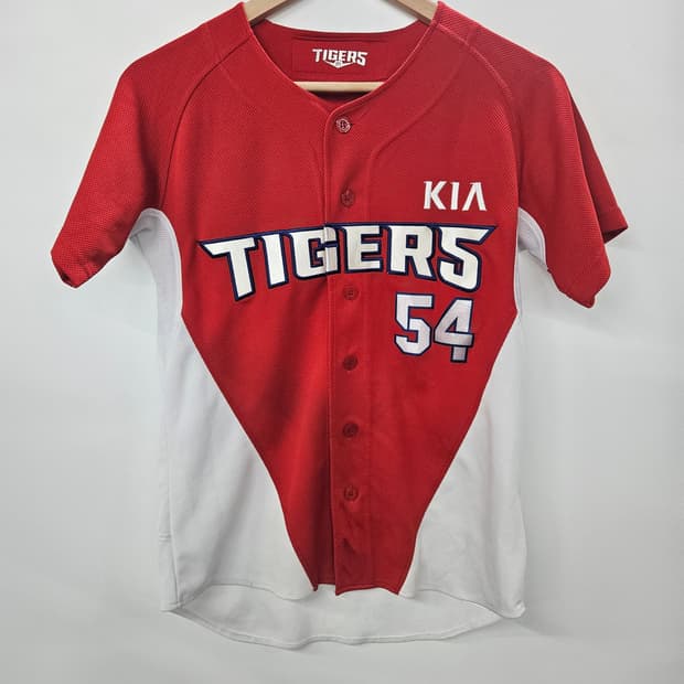 기아타이거즈 유니폼 양현종 마킹 85사이즈