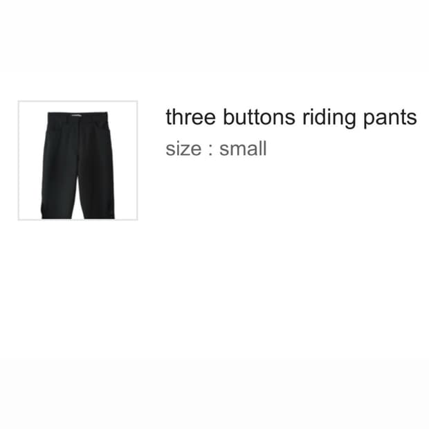 eonts three buttons riding pants