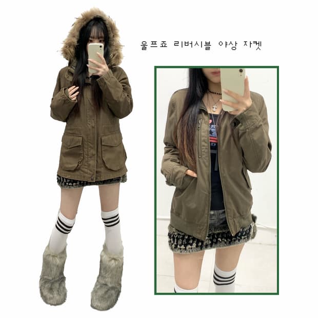 [SHIPS] 쉽스 울프죠 리버시블 투웨이 야상 자켓