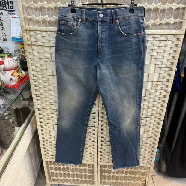 31/23ss 정품 구찌 데님바지 팝니다