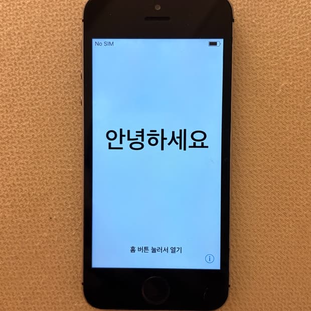 아이폰5s