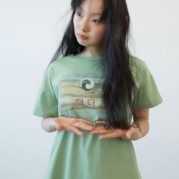 dirdd Vintage Top - Green