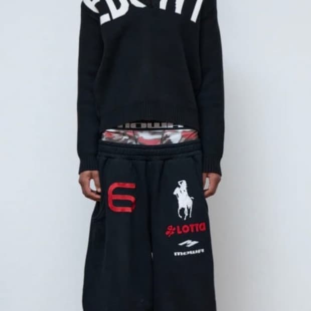 구매) 모와로라 ATL 조거 스웻팬츠 M or L