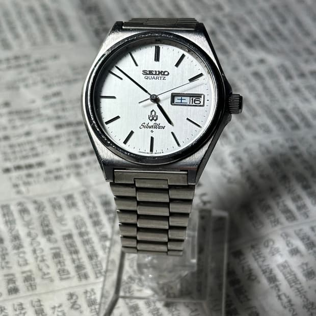 SEIKO quartz silverwave