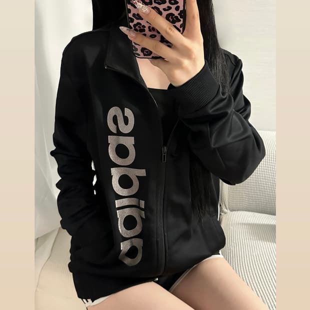 ADIDAS 빈티지 트레이닝 자켓 / Man