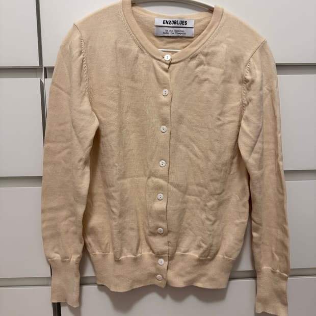 엔조블루스 가디건