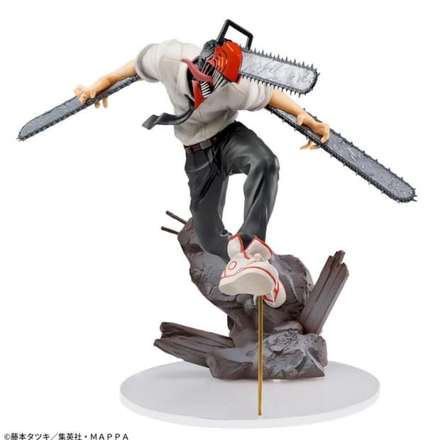 세가 루미나스타 체인소맨 덴지 피규어 판매