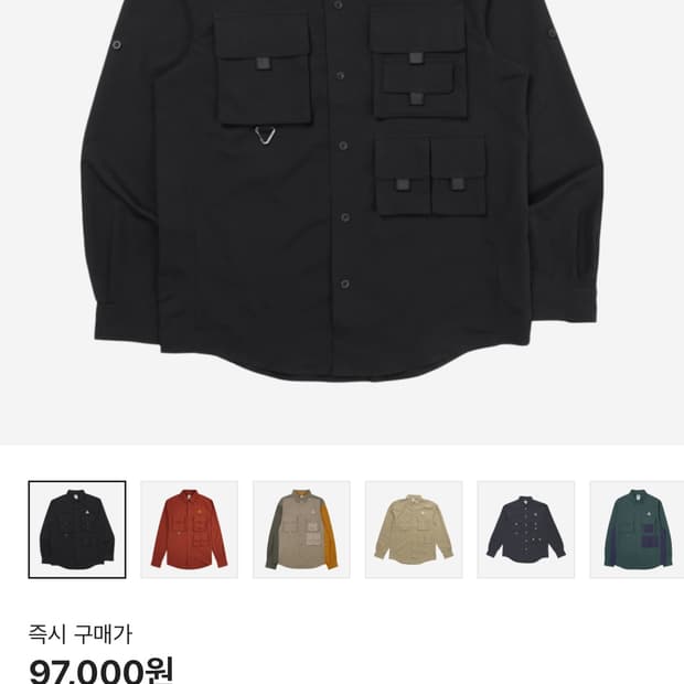 나이키 ACG 드라이핏 UV 디베스테이션 트레일 셔츠 블랙 서밋 화이트 