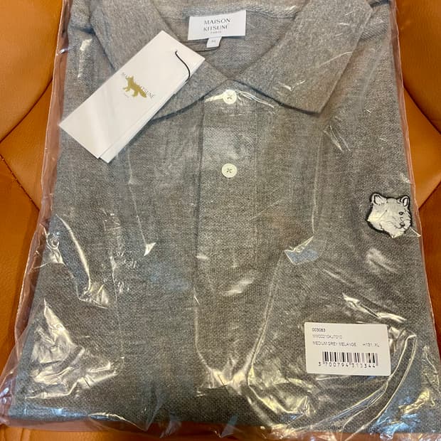 메종키츠네 그레이폭스 카라반팔티(새상품/정품)