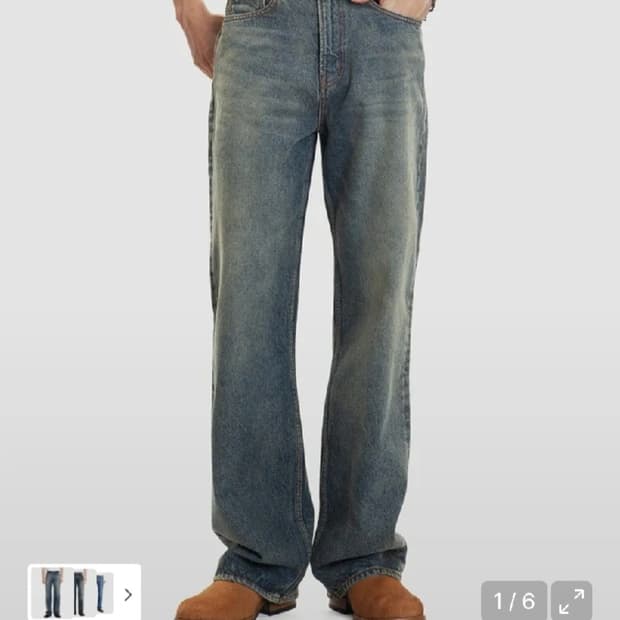 모드나인 Sunny Subway-MOD1w  29 새상품