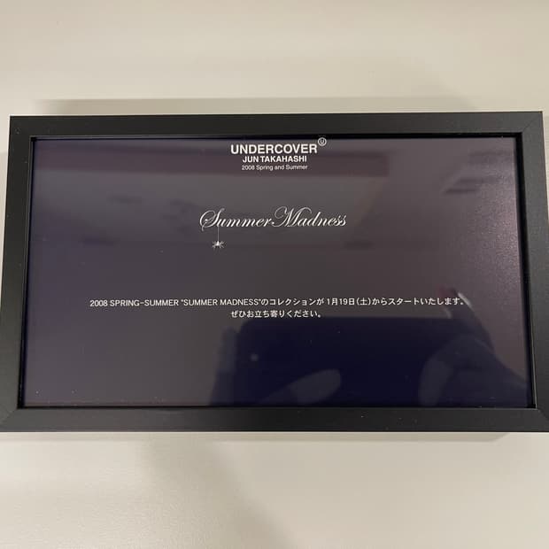 언더커버 Undercover 언더커버리즘 아트 포토 AD2008