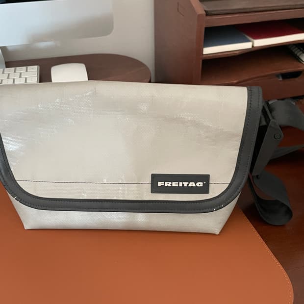 프라이탁 하파오 실버