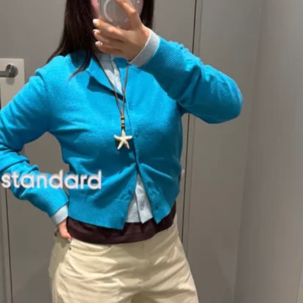 우먼즈 에센셜 라운드 넥 가디건 [블루