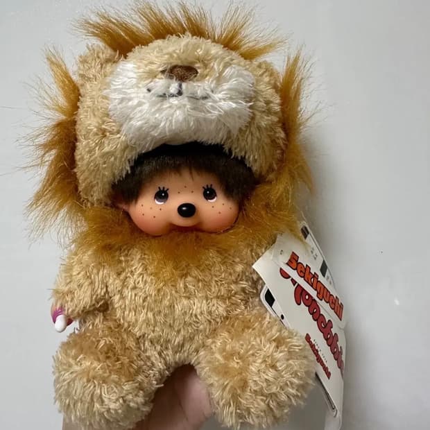 몬치치 애니멀 사자 인형 고전