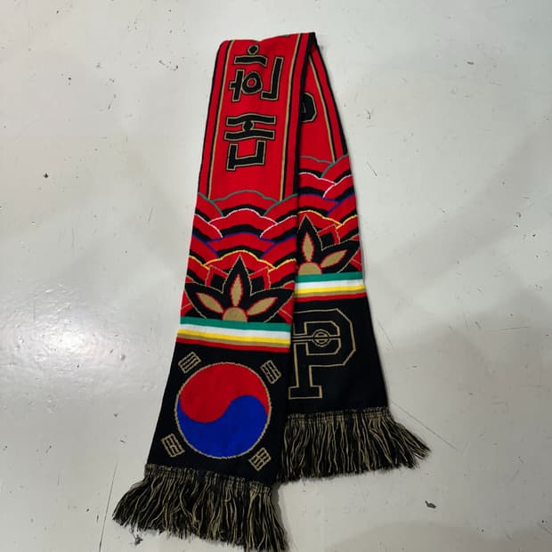 대한민국 오버더피치 머플러