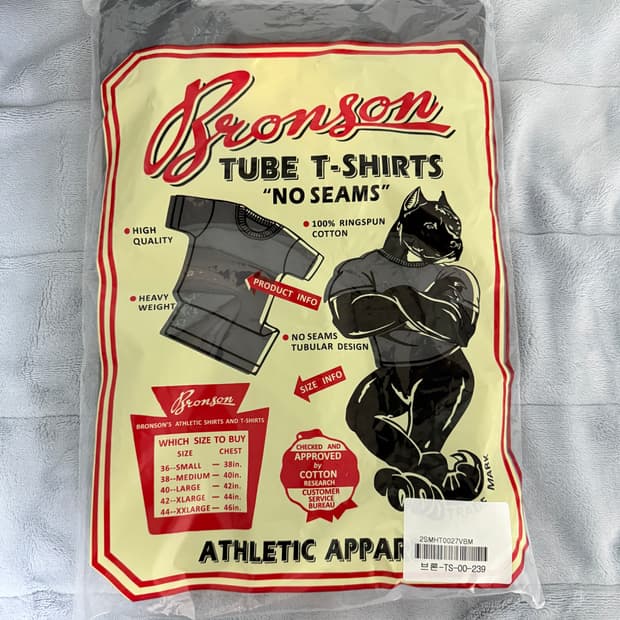 [브론슨] 튜블라 빈티지블랙(M)