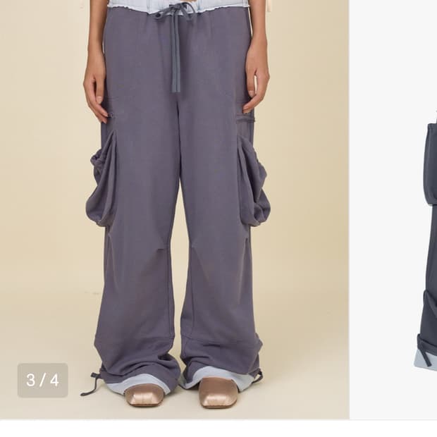 글로니 팬츠 Utility Contrast Pants blue (s)