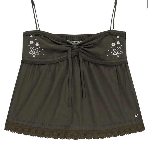 코이세이오 솔라 스티치 슬리브리스 브라운