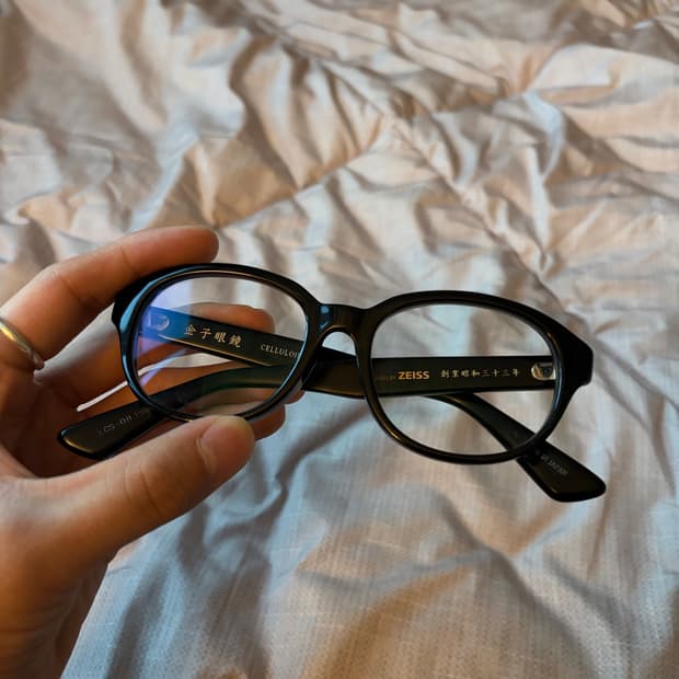 가네코 금자안경 볼드 뿔테