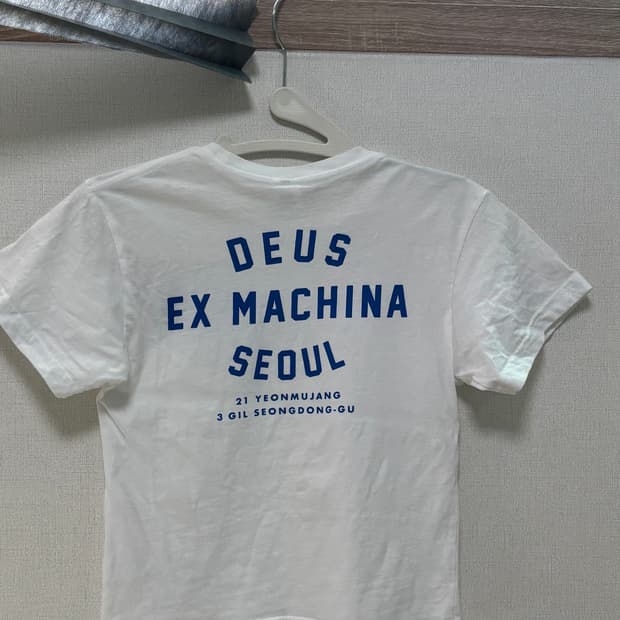 데우스엑스마키나 키즈 7