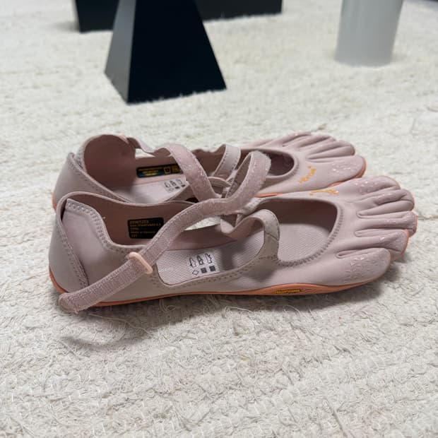 비브람 파이브핑거스