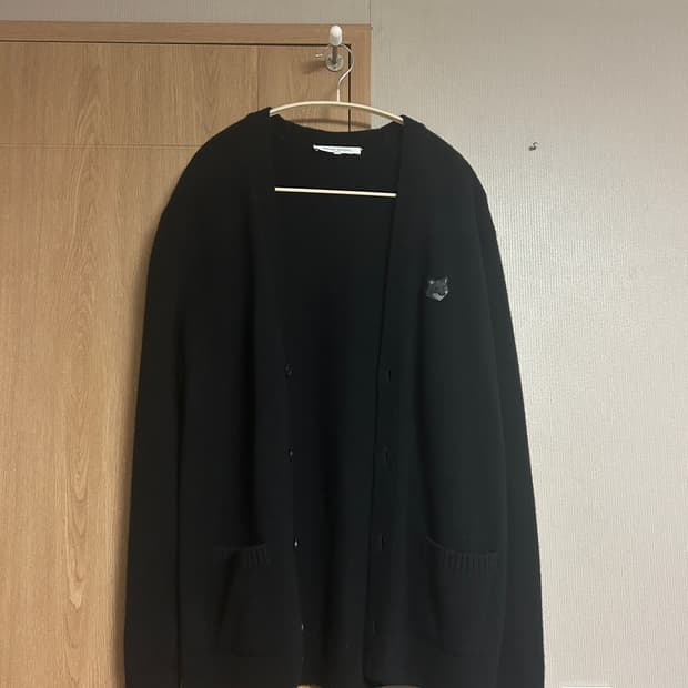 메종키츠네 가디건 