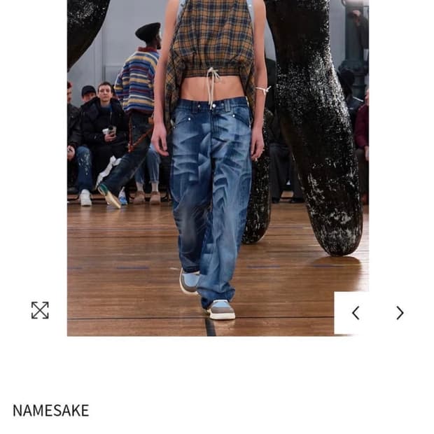 Namesake 크로스 오버 라이즈 진 (뒷판 화이트)