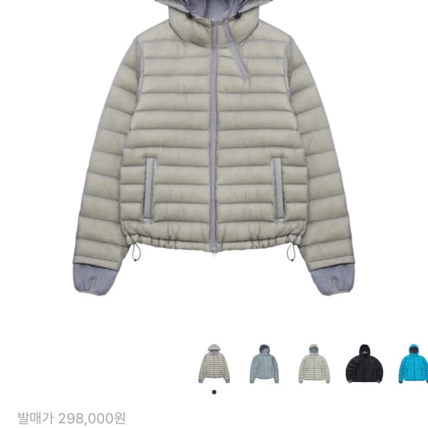 산산기어 Sansangear 서픽스 푸퍼 자켓 그레이 24fw 1사이즈