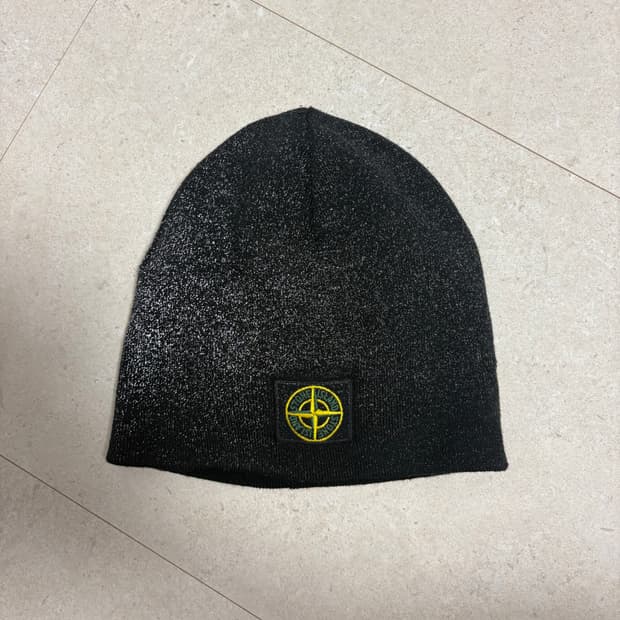 슈프림 x 스톤아일랜드 리플렉티브 비니