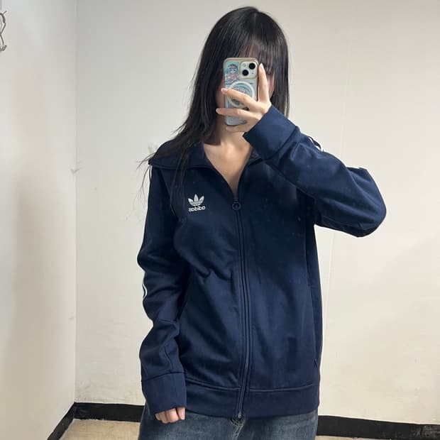 Adidas Navy Europa Track Jersey