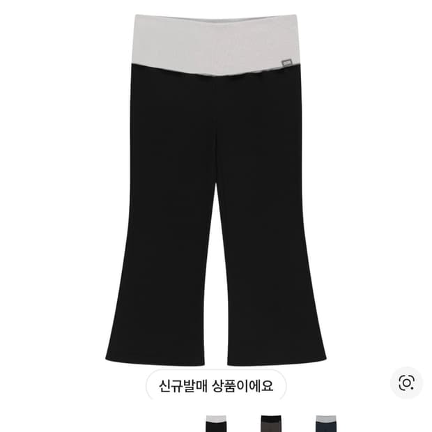 코이세이오 038 미니 와플 폴딩 레깅스 블랙 s