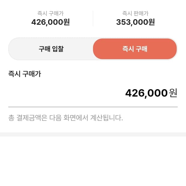 노스페이스 레인저 자켓 블랙( xl)