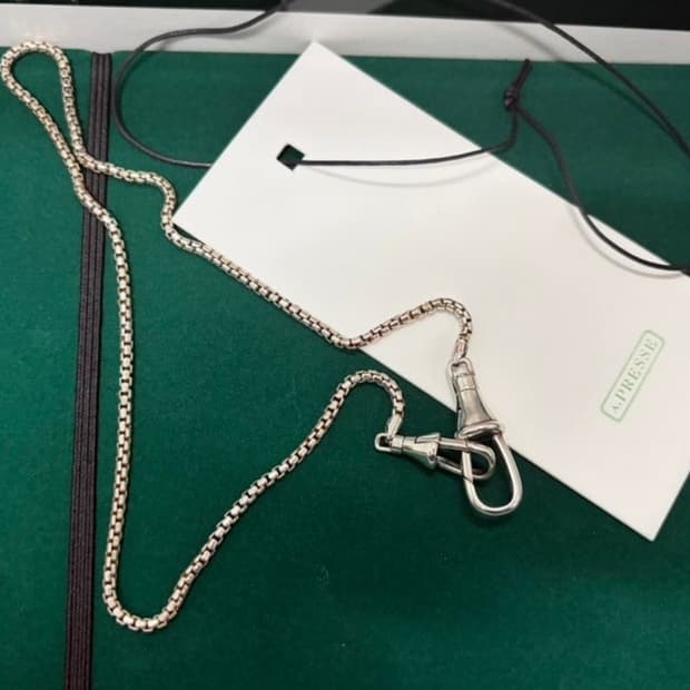 아프레쎄 키체인