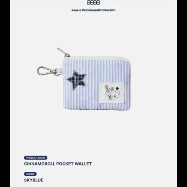 내일까지만판매)aeae 시나모롤 지갑 새상품 미개봉