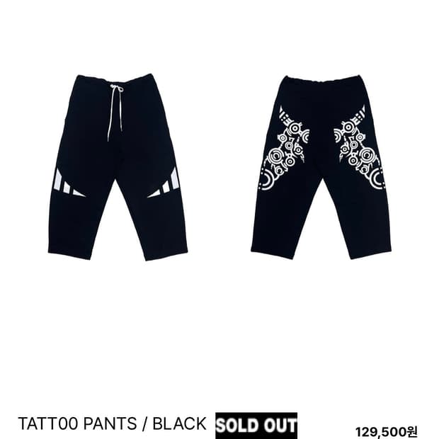 EMEW TATT00 PANTS BLACK