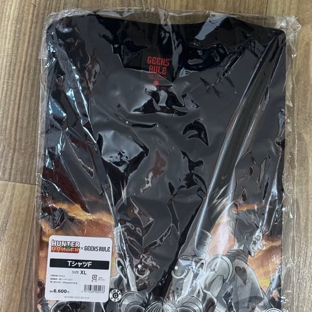 헌터X헌터 긱스룰 티셔츠 XL 미개봉