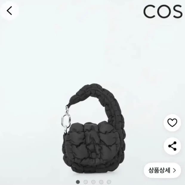 COS 코스 퀼티드 나노백 블랙 키링 구름빵 키참 (정품)