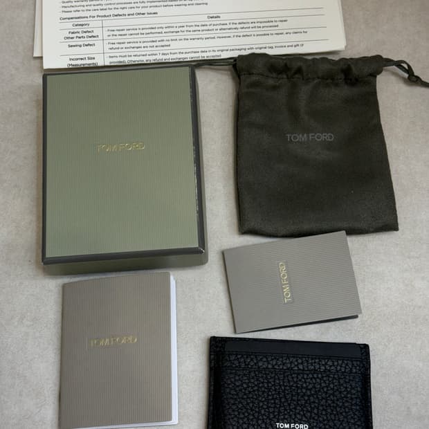 톰포드 일롱게이티드 반지갑