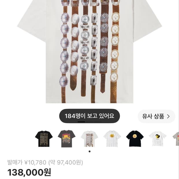 캐피탈 반팔티 L