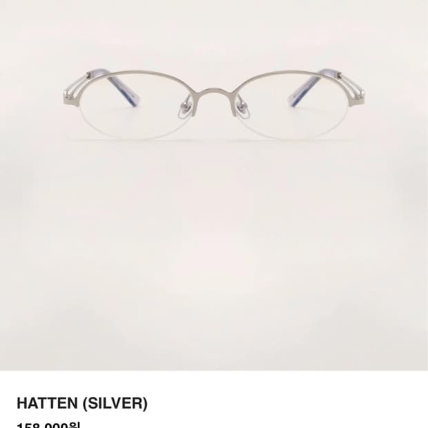 투뮬러스 HATTEN (SILVER)