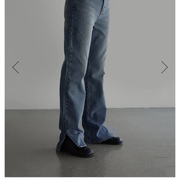 라룸 슬릿 팬츠