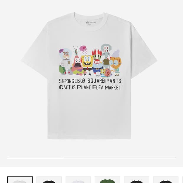 Uniqlo UT x CPFM x 스폰지밥 그래픽티셔츠 L 새상품