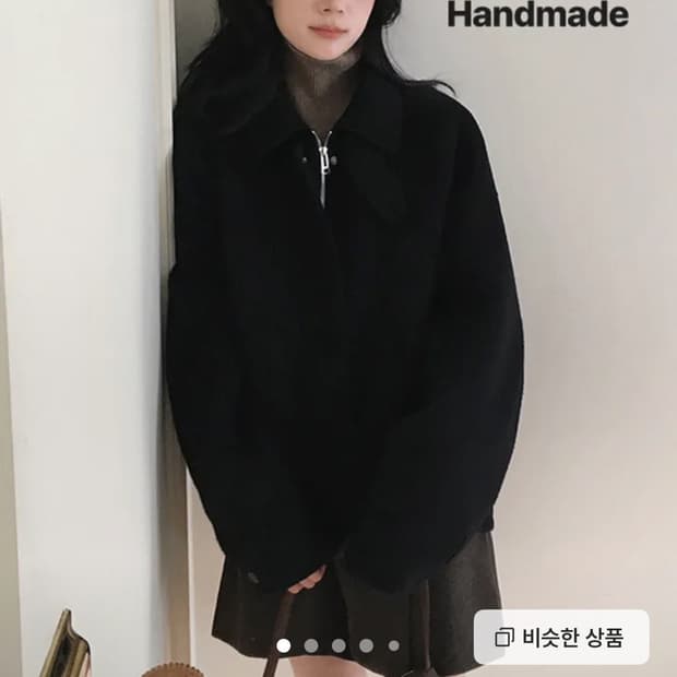 슬로우앤드 블루종코트