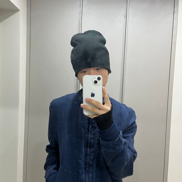 코르티스맛 디키즈 롱 비니