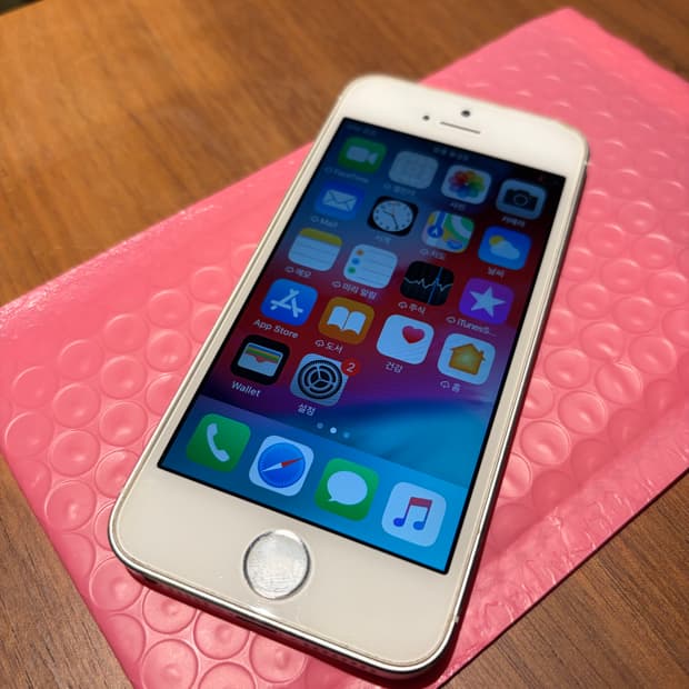 아이폰 5S 실버 32기가 #4287