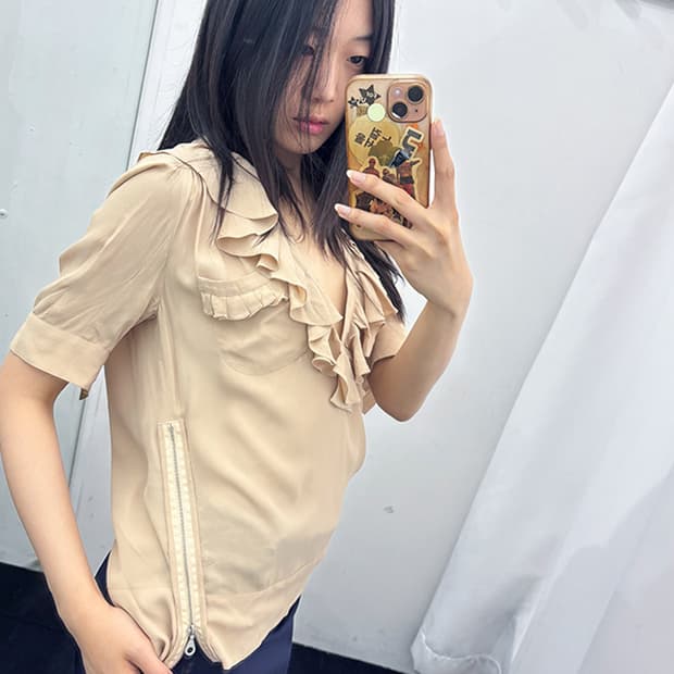 Chloe