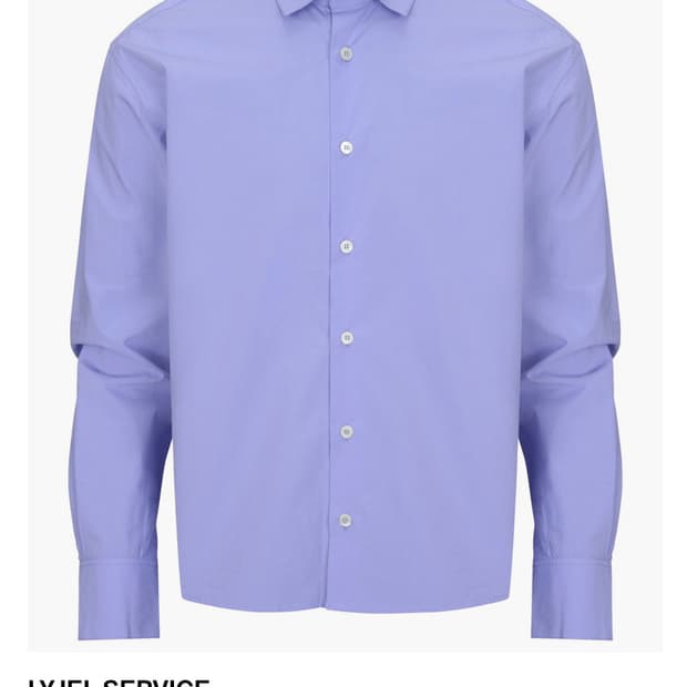 리젤서비스 셔츠