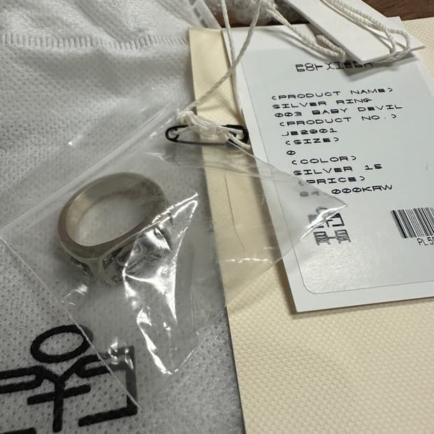 폴리테루 925 실버 링 003 베이비 데빌