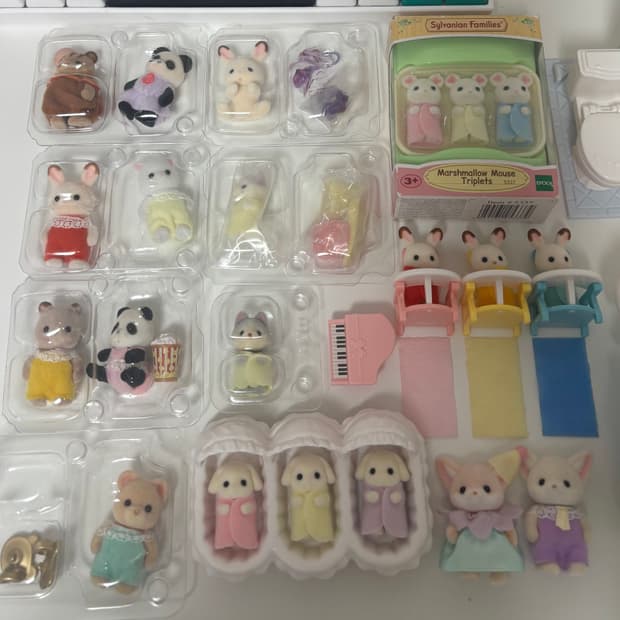 실바니안 여러가지