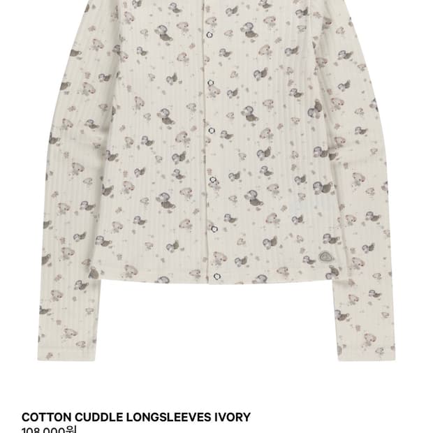 코이세이오 COTTON CUDDLE LONGSLEEVES IVORY